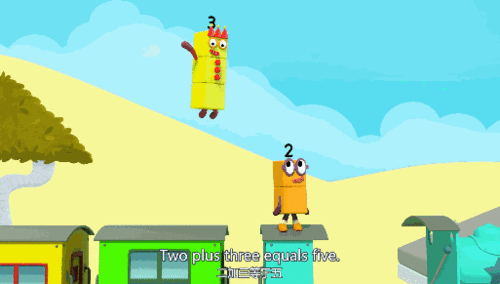 数字积木 为3-7岁儿童打造的数学启蒙与视觉盛宴