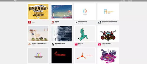 花瓣网暂时失效，你的数字动漫设计灵感宝库依然在这里