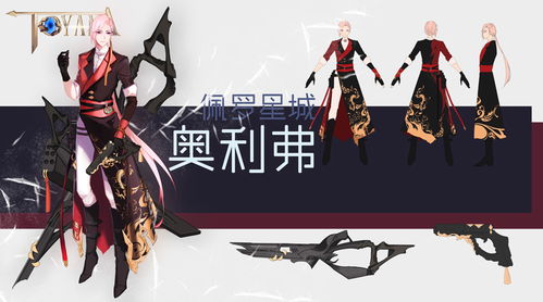 探索与创新——广工艺设2021届数字媒体与动画系毕业设计精选