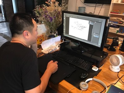 动画大咖皮三与Wacom不得不说的故事